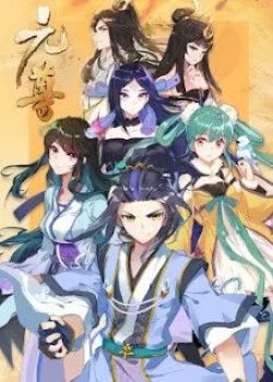 Phim Nguyên Tôn Phần 3 