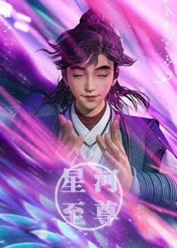 Phim Tinh Hà Chí Tôn 